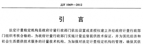QQ截图2.jpg