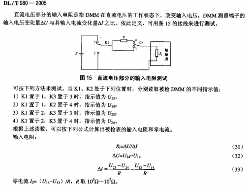 QQ截图20130121081925.jpg