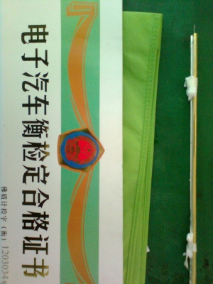 图像0208.jpg