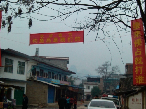 IMG_20130210_095806.jpg