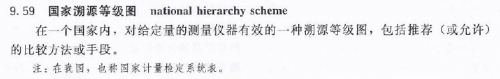 QQ截图未命名.jpg