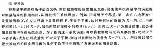 QQ截图.jpg