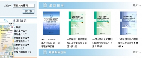 QQ截图未命名.jpg