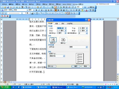 未命名1.JPG