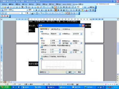 未命名2.JPG