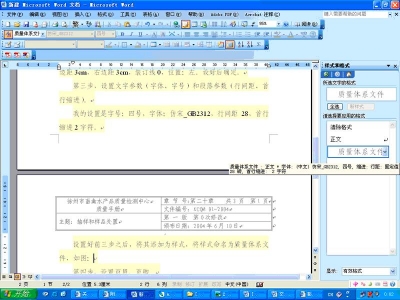 未命名3.JPG