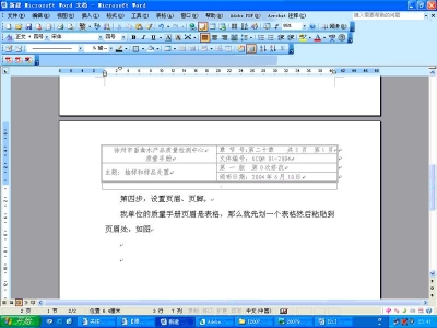 未命名4.JPG