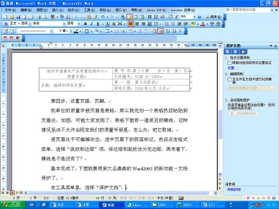 未命名7.JPG