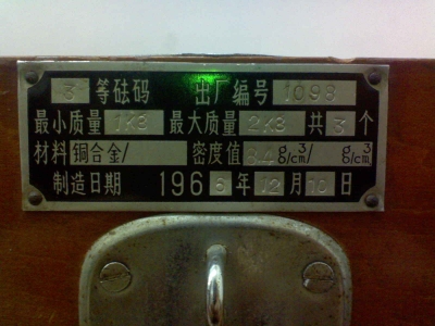 图片0007.jpg