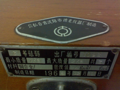 图片0008.jpg