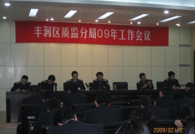 jlxw1.jpg
