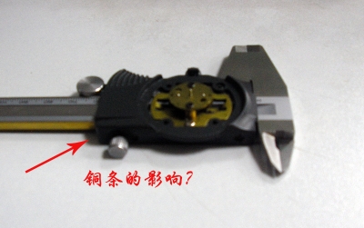 P1150134.jpg
