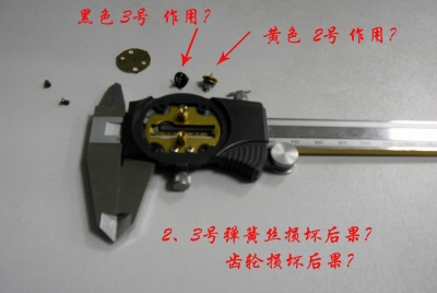 P1150146.jpg
