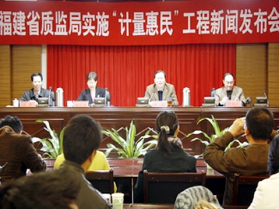 abbr_b92859db7d4f45322fe0f02f56b98186.jpg