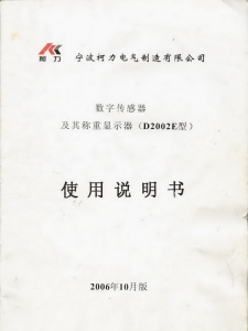 A611234A.jpg