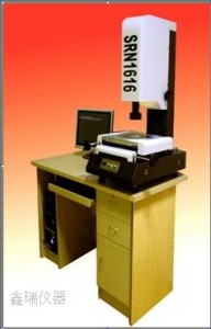 SRN1616.jpg