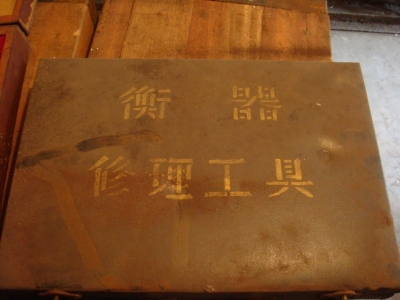 c01.jpg