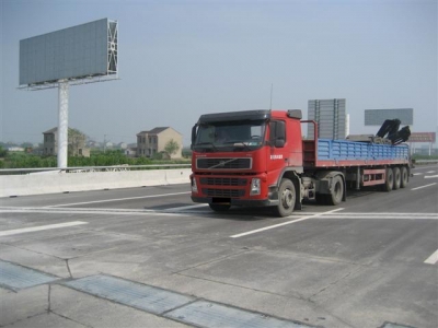 IMG_0345 (Small).JPG