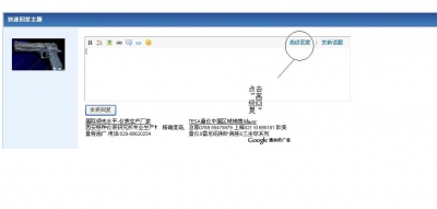 1步骤.JPG
