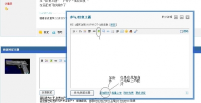 2步骤.JPG