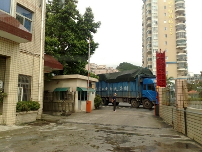 20090812018.jpg