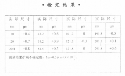 Image2.jpg