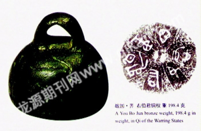 qh5.jpg