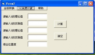 未命名.JPG