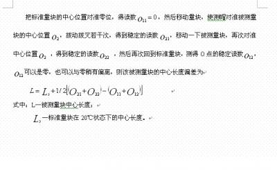 123.GIF